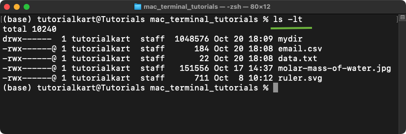 List Files and Directories in Mac Terminal - sorted by their modification time